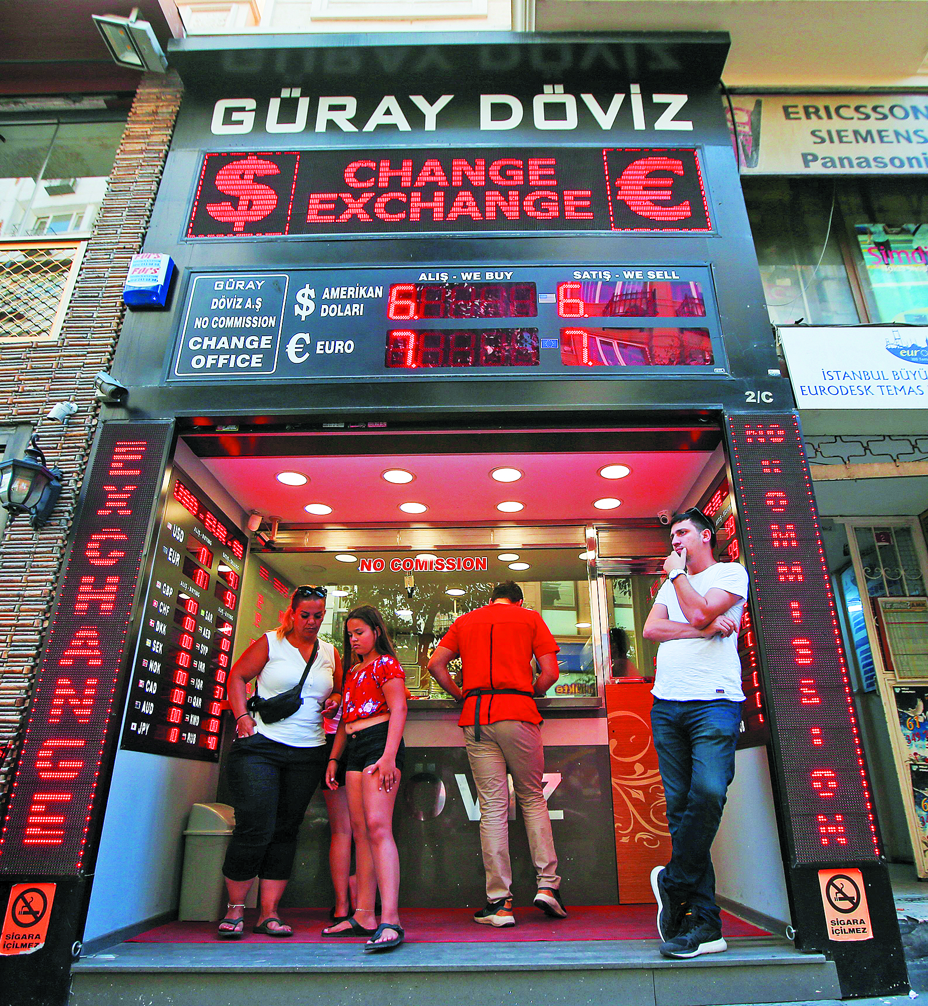 η-πτώση-της-λίρας-απειλεί-τώρα-τα-εται-561548281