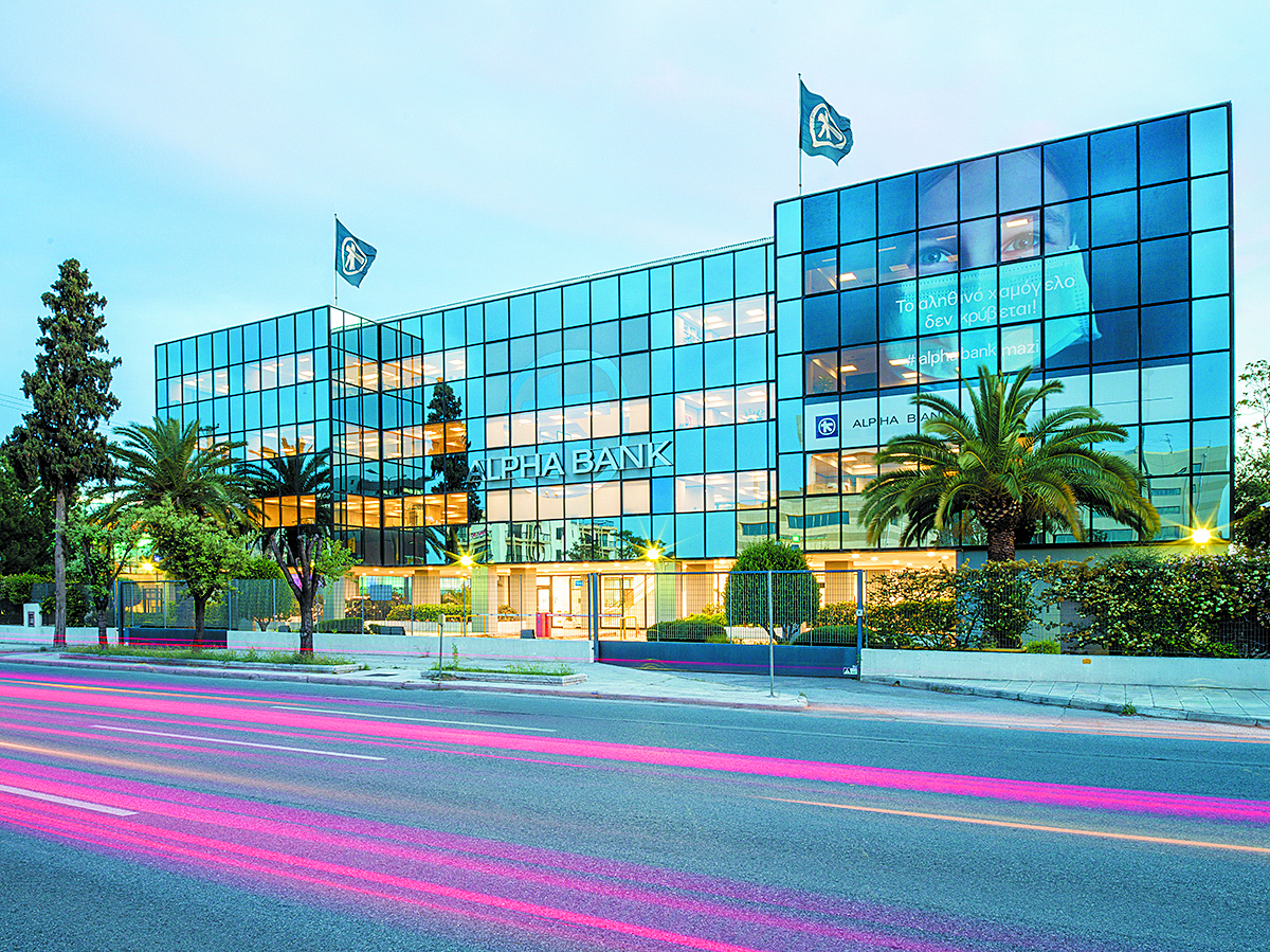 συμφωνία-της-alpha-bank-με-την-davidson-kempner-561552991