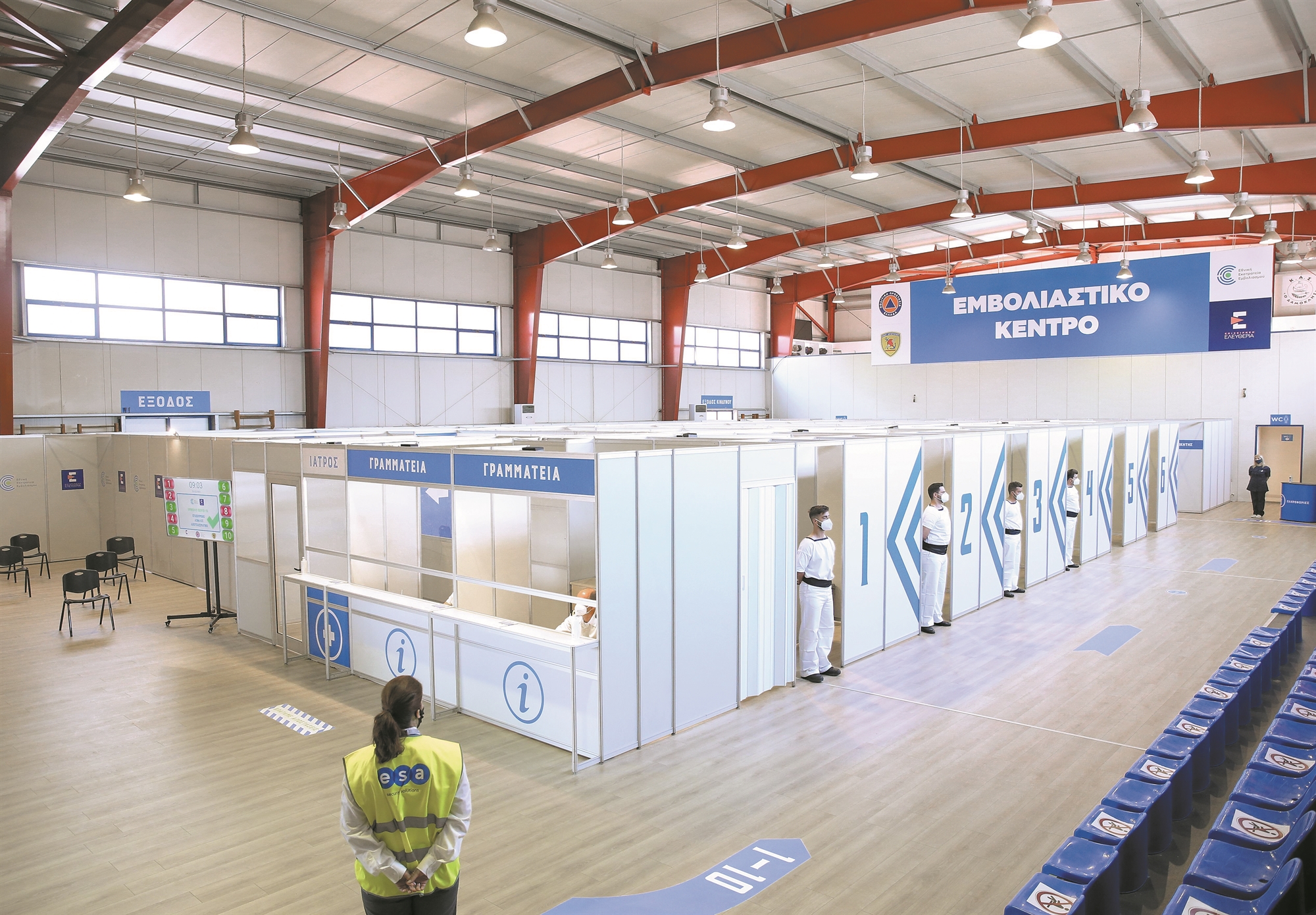 ο-εμβολιαστικός-άθλος-εθελοντών-στη-561558457