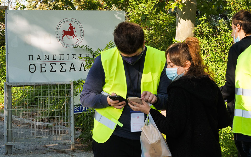 ποσδεπ-έντονη-ανησυχία-για-τους-όρους-561551902