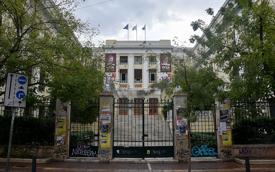 επίθεση-στο-οπα-το-πρόβλημα-είναι-βαθ-561539038