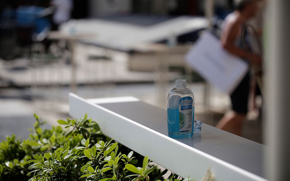 βασιλακόπουλος-επιλέξαμε-τείχος-ανο-561535363