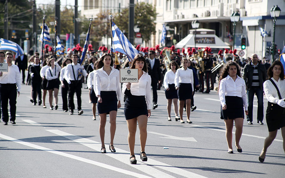 28η Οκτωβρίου: Ολοκληρώθηκε η μαθητική παρέλαση στο κέντρο της Αθήνας-1