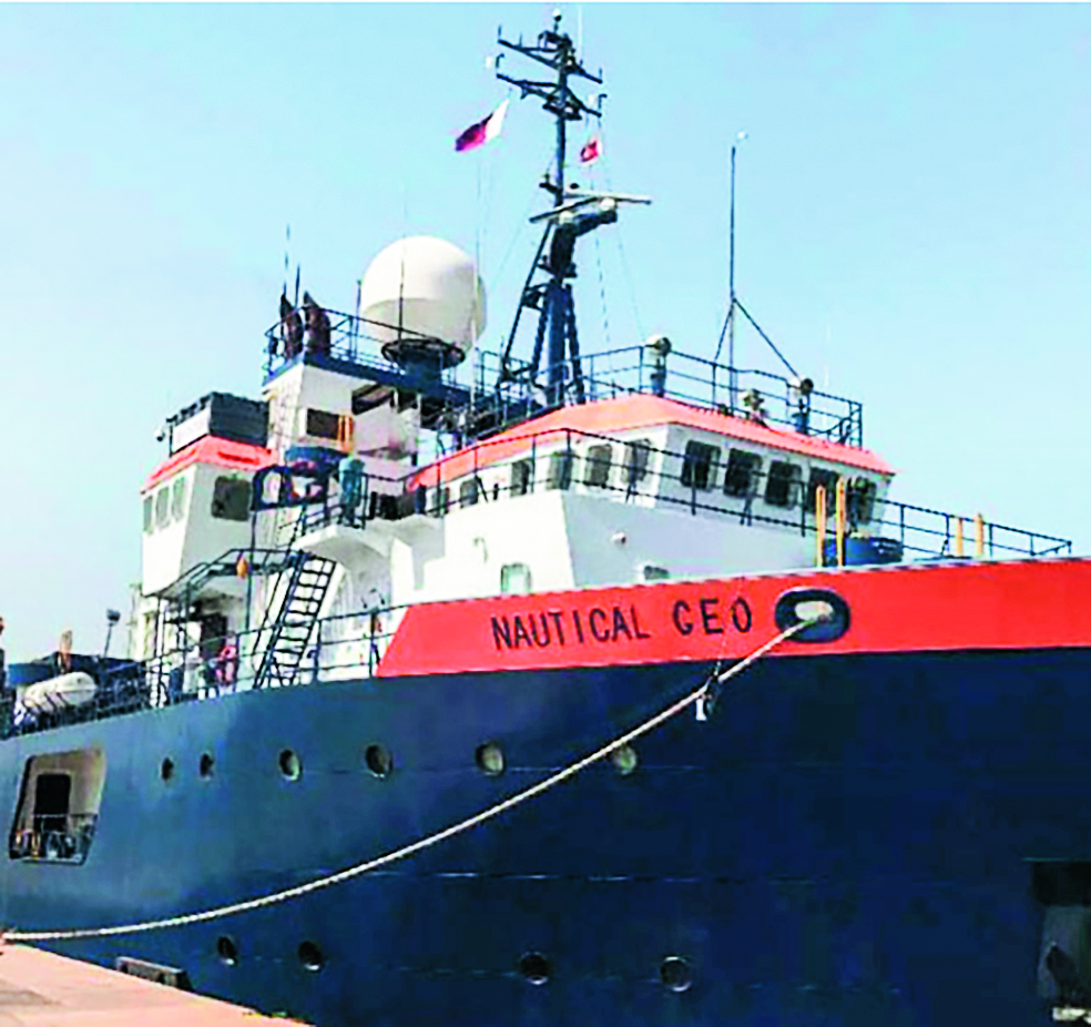 tραβάει-το-σχοινί-η-αγκυρα-παιχνίδια-561524017