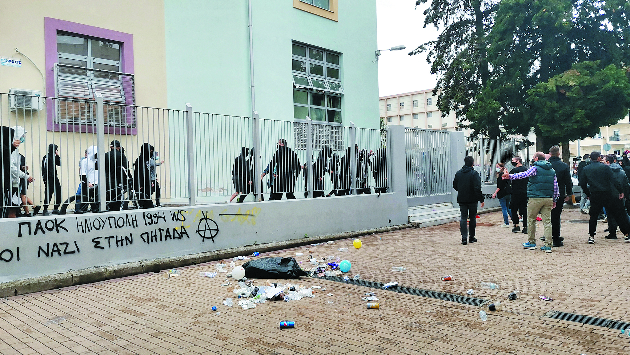 παρέμβαση-για-νεοναζιστική-ρατσιστι-561527470