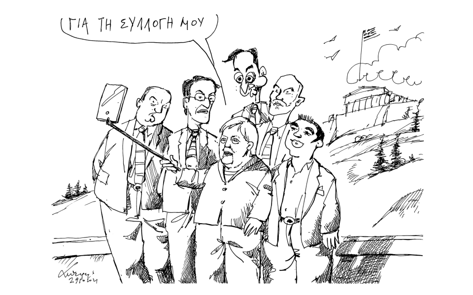 σκίτσο-του-ανδρέα-πετρουλάκη-11-10-21-561563425