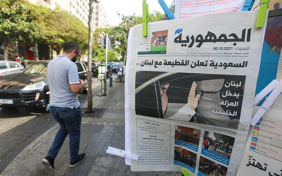 λίβανος-κλιμακώνεται-η-διπλωματική-κ-561565210