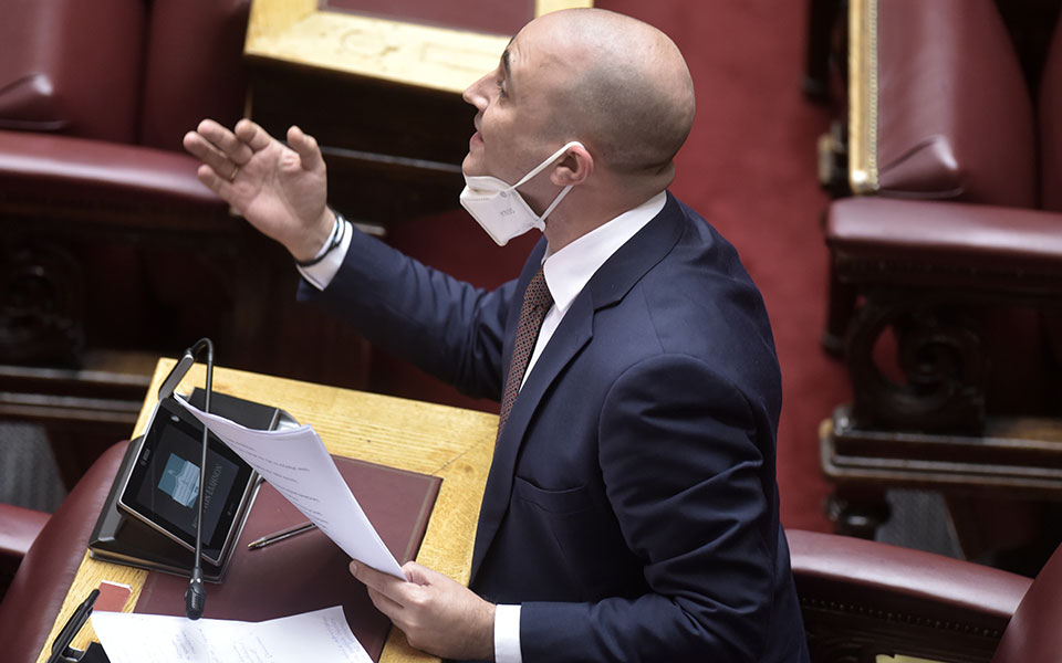 βίντεο-το-επεισόδιο-που-προκάλεσε-την-561525526