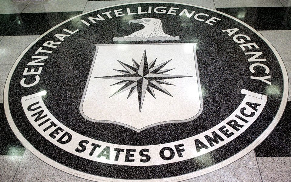 cia-δημιουργεί-ειδικό-παράρτημα-αποκλει-561528673