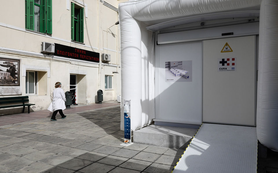 ιατρική-σχολή-εκπα-aπειλή-για-τη-δημόσι-561565345