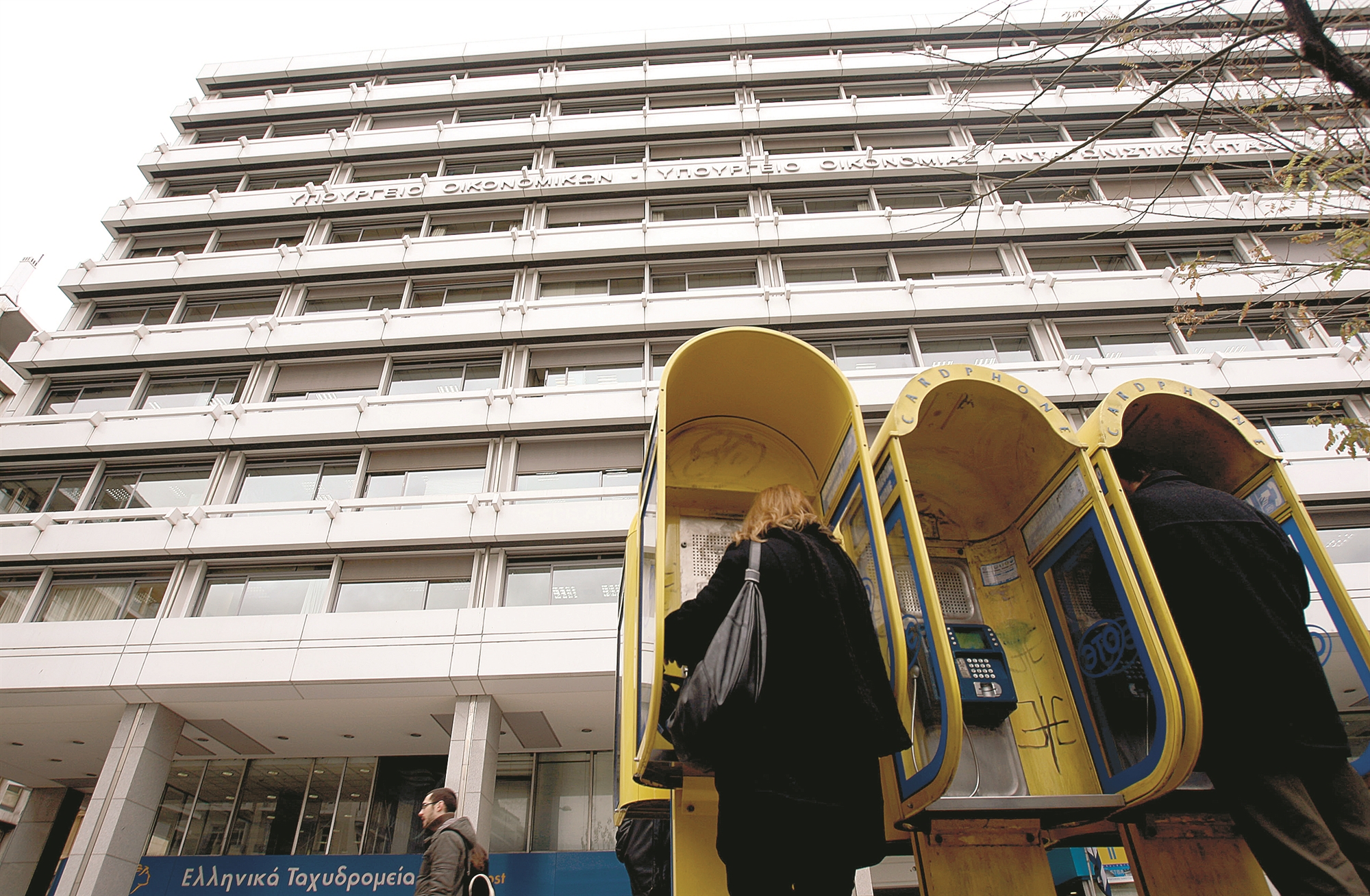 πάνω-από-τον-στόχο-τα-φορολογικά-έσοδα-561542233