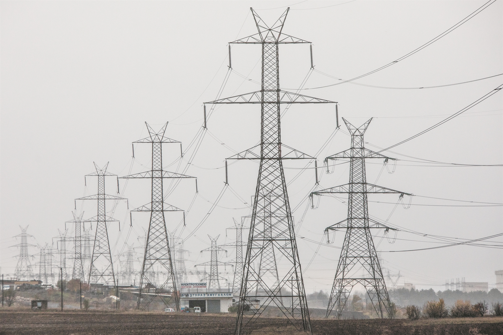 μείωση-του-ενεργειακού-κόστους-επιχε-561558871