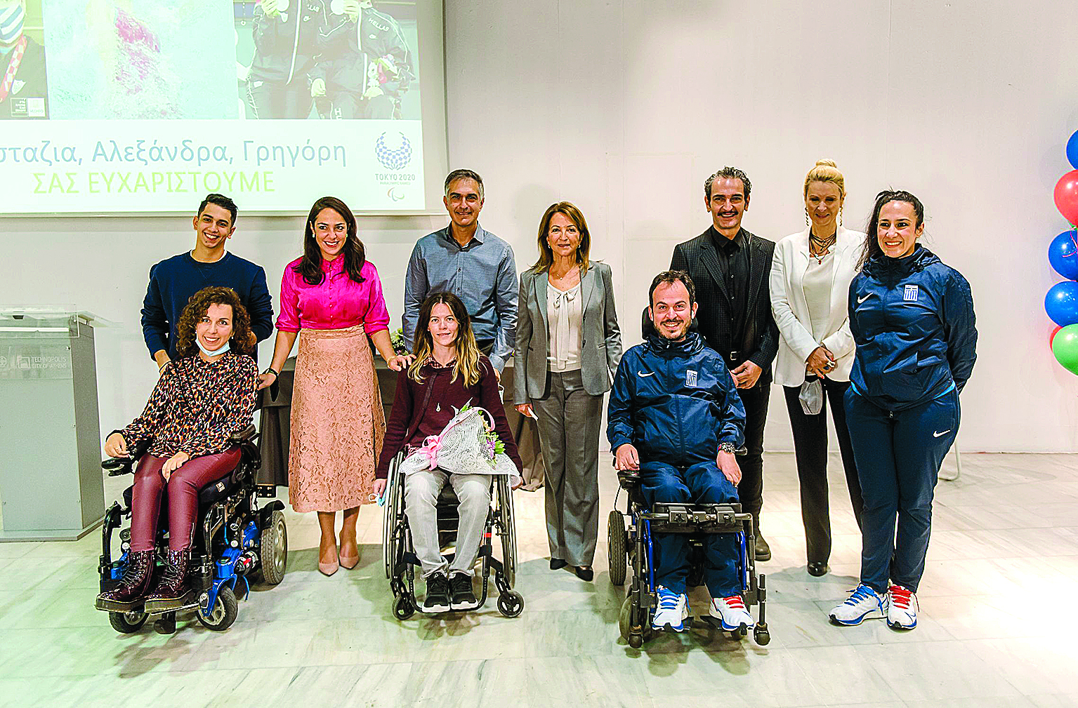 Το Σωματείο MDA για τις νευρομυϊκές παθήσεις βράβευσε παραολυμπιονίκες του Τόκιο-1