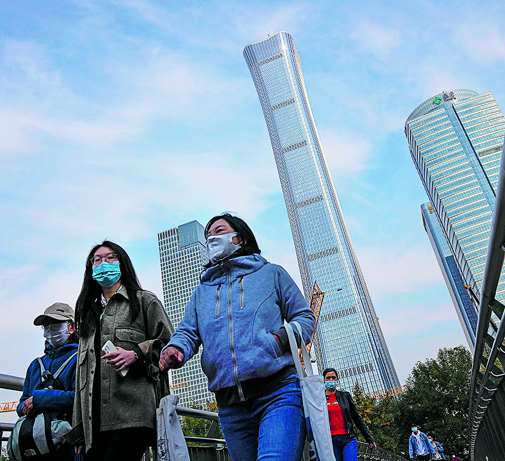 κίνα-επιβράδυνση-της-ανάπτυξης-το-γ΄-τ-561546457