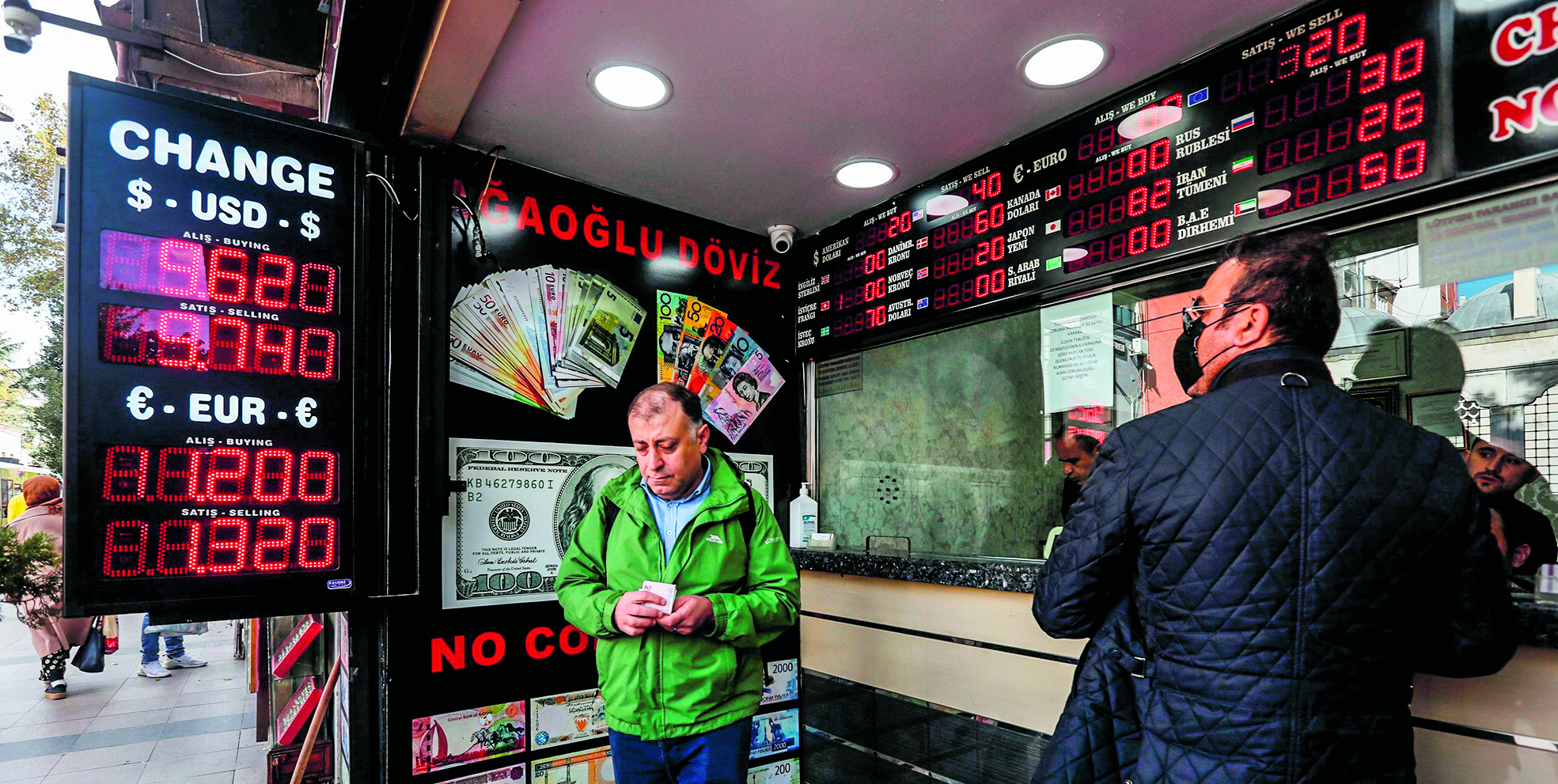 η-λίρα-βυθίζεται-μετά-τις-απειλές-ερντ-561557311