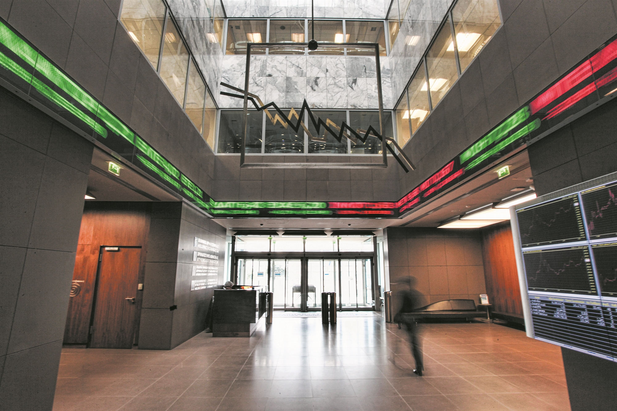 απώλειες-στο-χρηματιστήριο-πιέσεις-σ-561538597