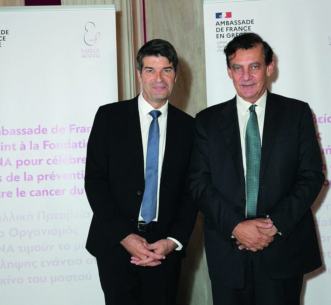 ΜΑΝΑ, ένα «σπίτι» φροντίδας και υποστήριξης γυναικών με καρκίνο-3