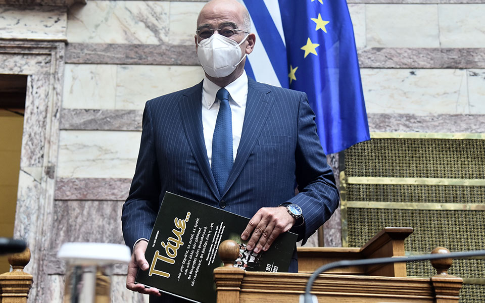 δένδιας-νέμεση-στην-ύβρη-της-χρυσής-αυ-561528280