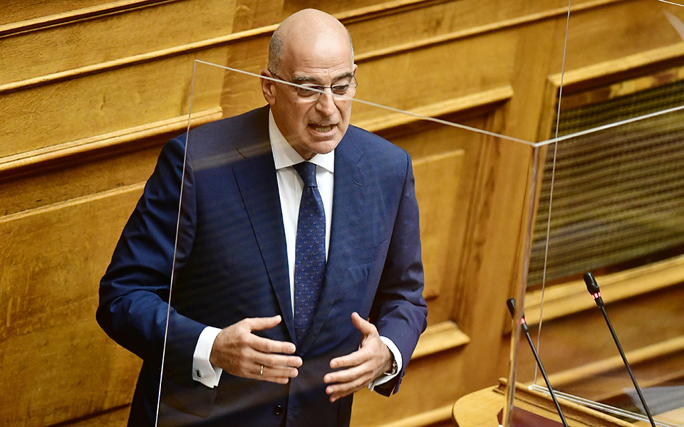 ν-δένδιας-κενού-περιεχομένου-οι-αιτιά-561528769