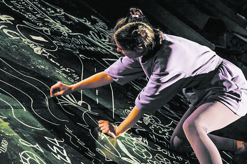 το-εθνικό-θέατρο-εγκαινιάζει-διάλογο-561560266