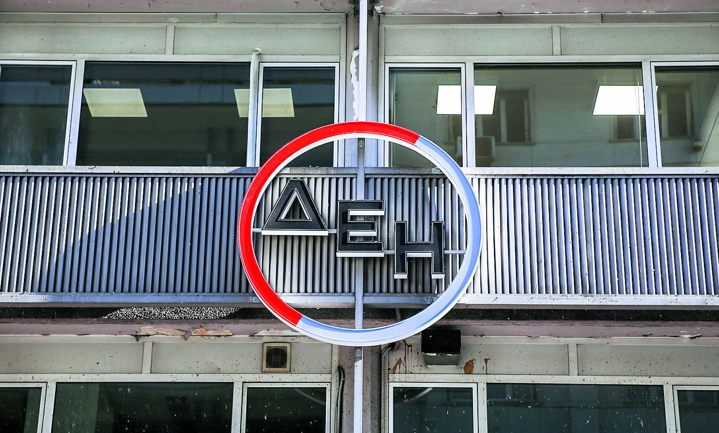 επιφυλακτικότητα-και-χαμηλός-τζίρος-561524479