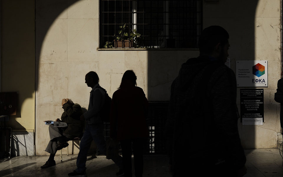 ηλεκτρονική-εποπτεία-στην-έκδοση-συν-561544813