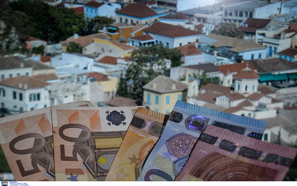 πληρωμή-ενφια-μέχρι-και-σε-12-μηνιαίες-ά-561550777