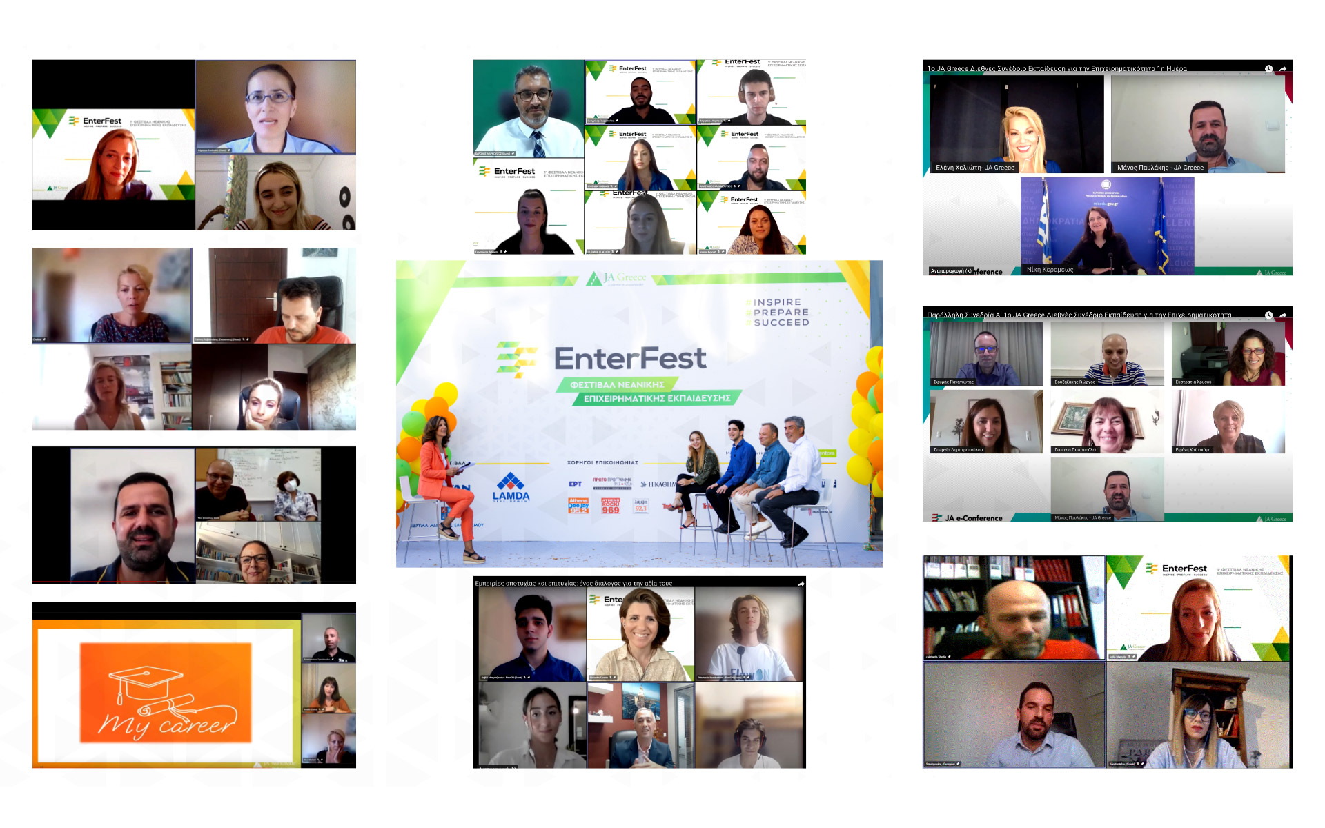 ja-greece-μεγάλη-επιτυχία-σημείωσε-το-enterfest-το-1ο-φ-561520147