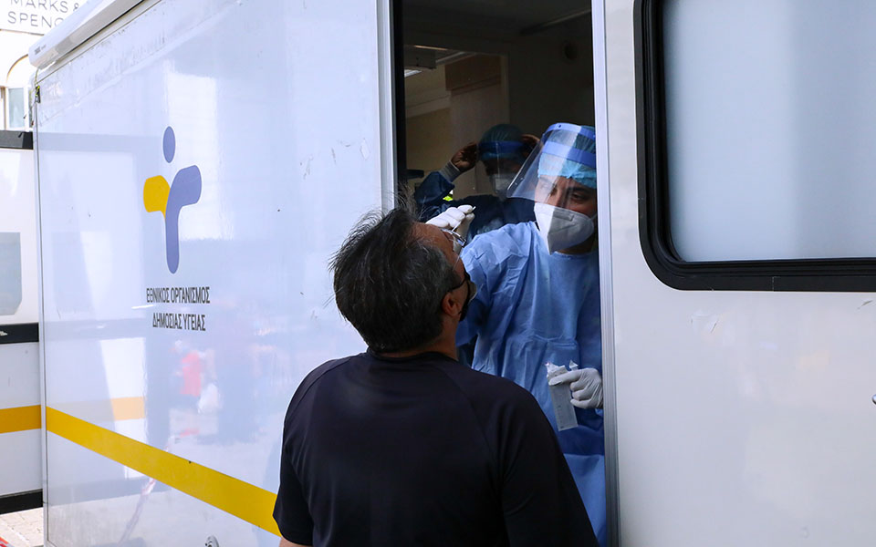 άρση-μέτρων-για-εμβολιασμένους-σήμε-561526222