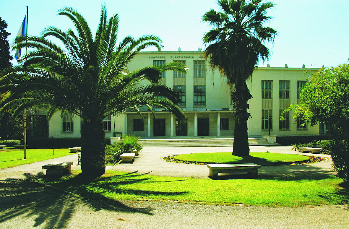 ενας-τόμος-για-τα-εκατό-χρόνια-του-γεωπ-561538042