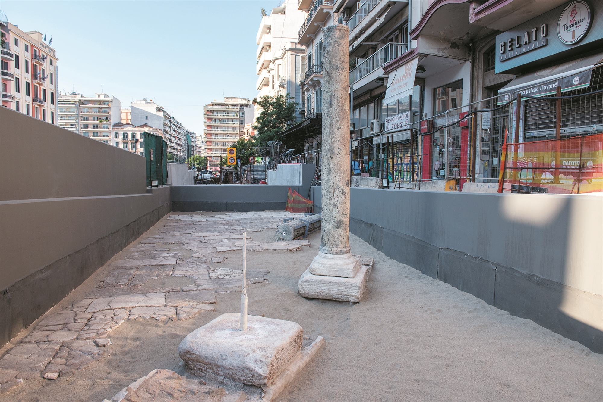 Δείγμα γραφής το μετρό Αγίας Σοφίας-4