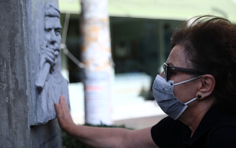 έντονη-αντίδραση-από-την-οικογένεια-φ-561545770