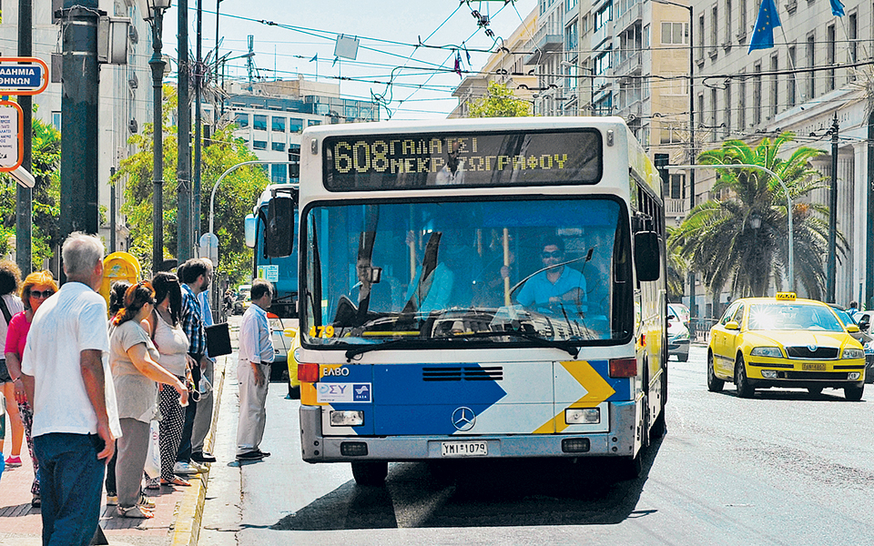 κυκλοφοριακό-η-αδράνεια-οδηγεί-στο-χά-561528406