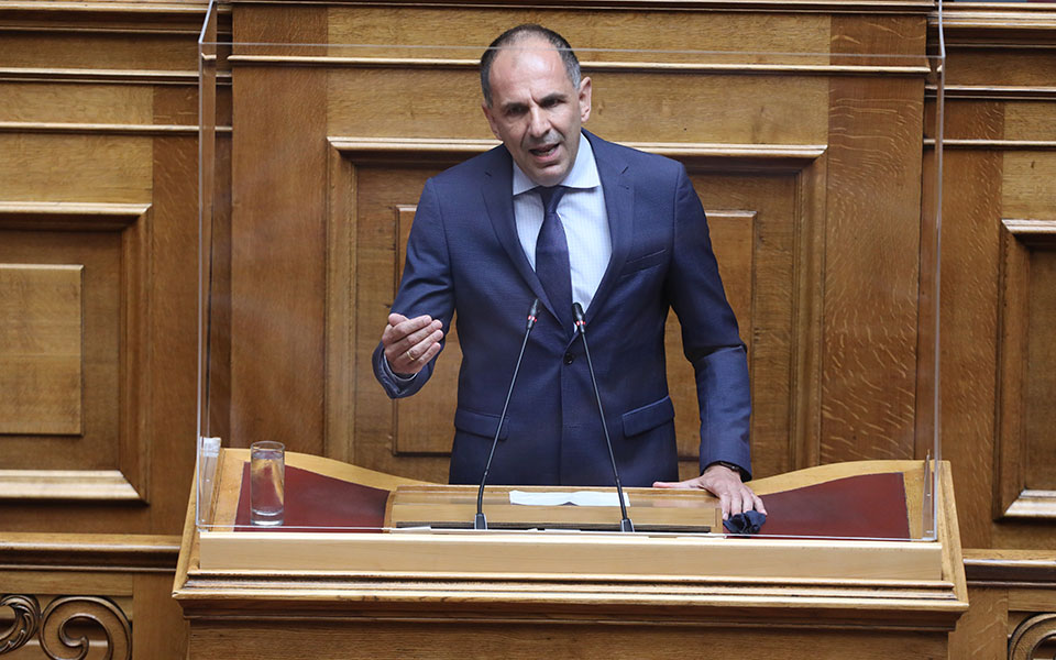 γεραπετρίτης-η-διαγραφή-μπογδάνου-ήτ-561526957