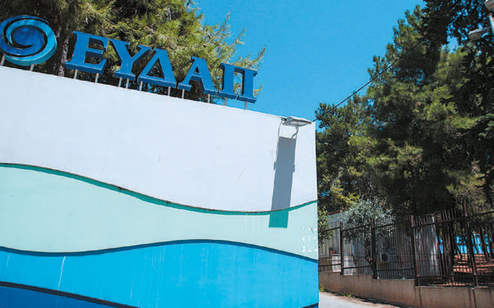 στα-156-εκατ-ο-κύκλος-εργασιών-της-ευδαπ-τ-561520180