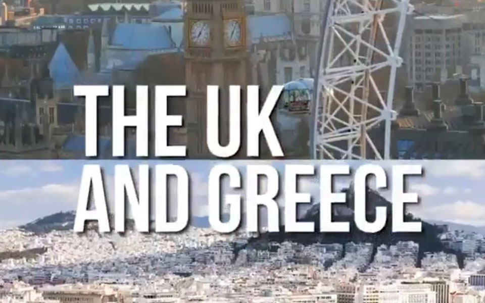 το-ωραίο-βίντεο-του-φόρειν-οφις-για-τις-561556501