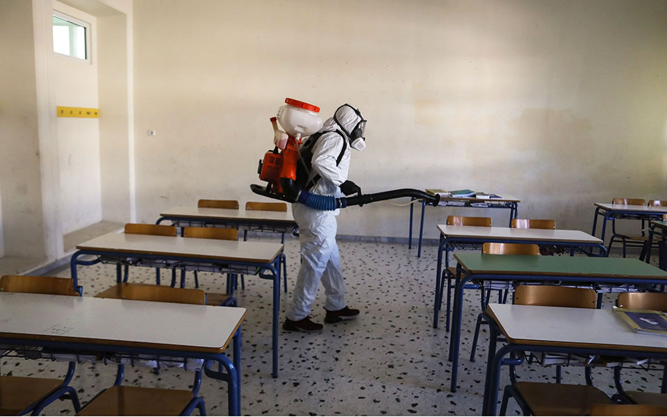 εργαστήρι-μεταλλάξεων-τα-παιδιά-561546679