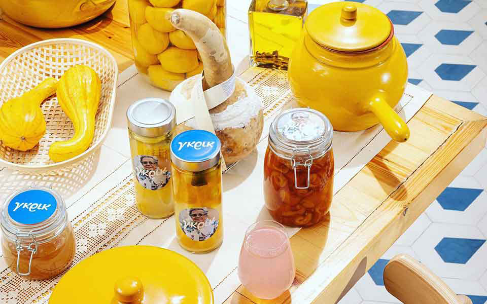 Κάτι καλό «μαγειρεύεται» στο Κουκάκι-2