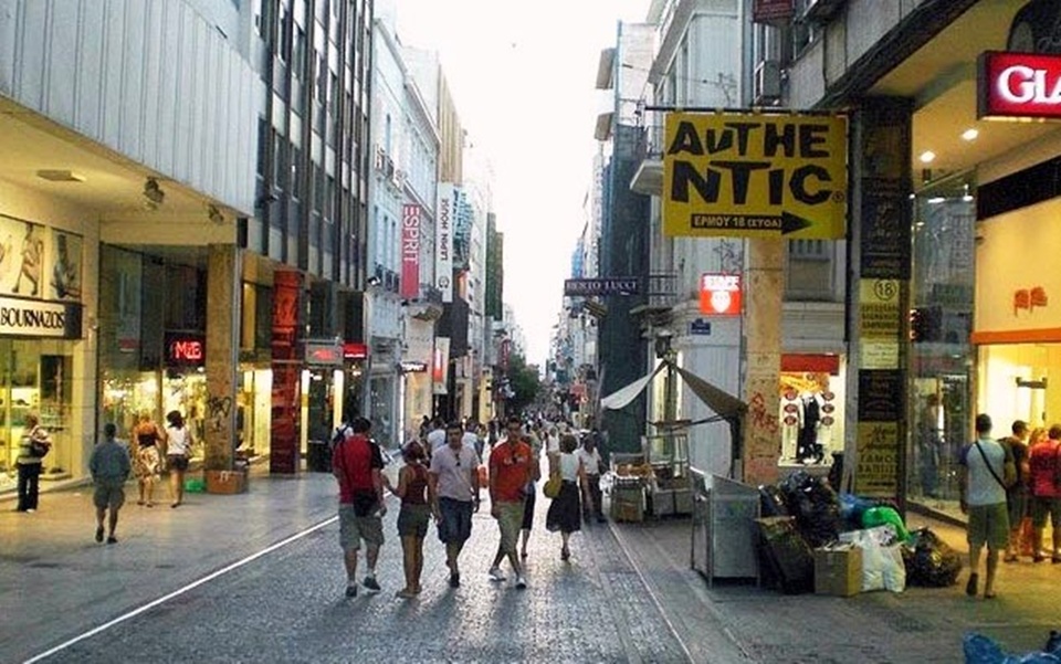 μικρές-οι-απώλειες-του-διαθέσιμου-εισ-561554788