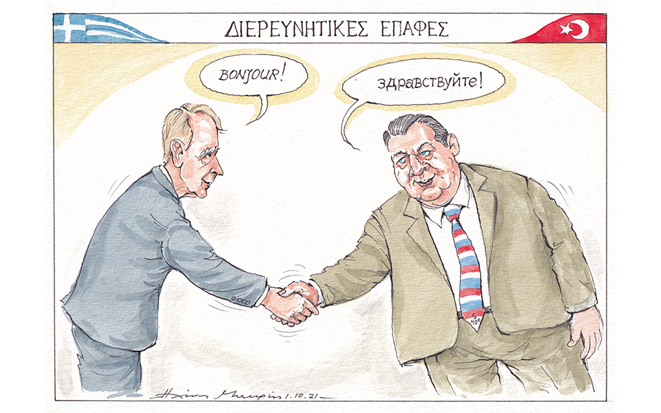 σκίτσο-του-ηλία-μακρή-03-10-21-561522601