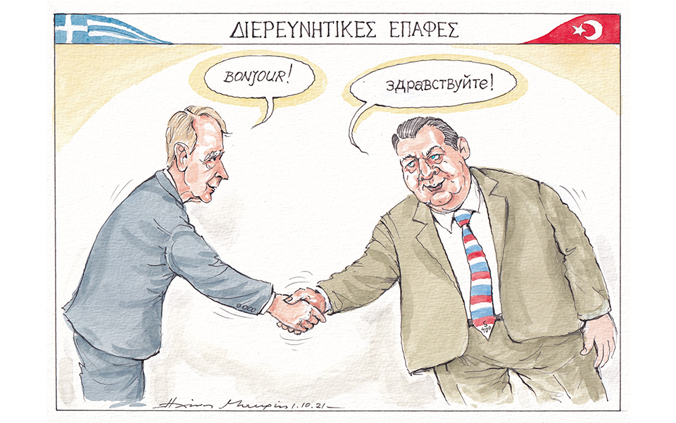 σκίτσο-του-ηλία-μακρή-03-10-21-561522601