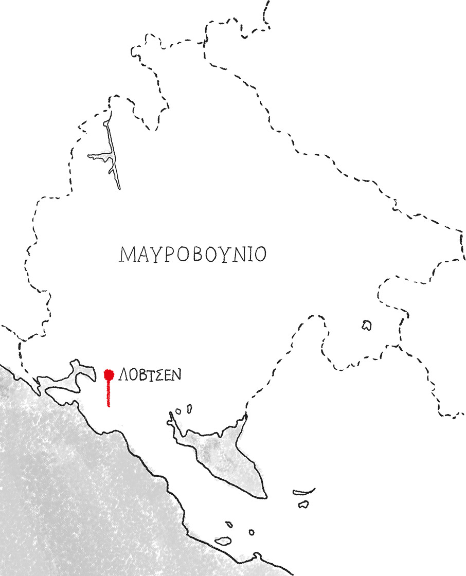 Διακοπές παρηγοριάς στο Μαυροβούνιο-4