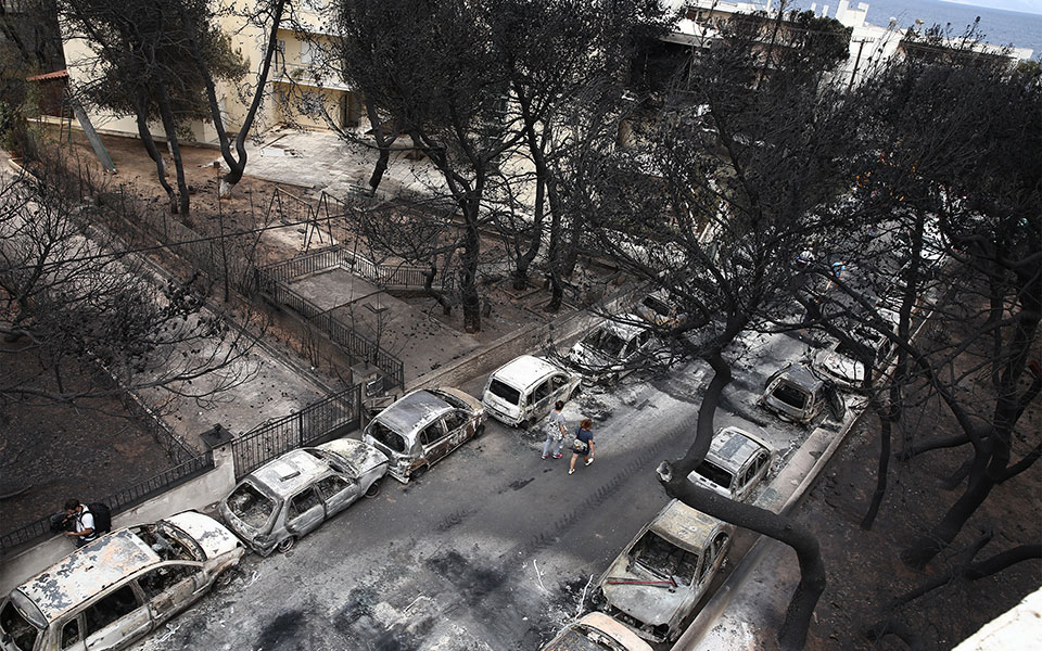 το-εισαγγελικό-πόρισμα-για-το-μάτι-τα-ε-561536218