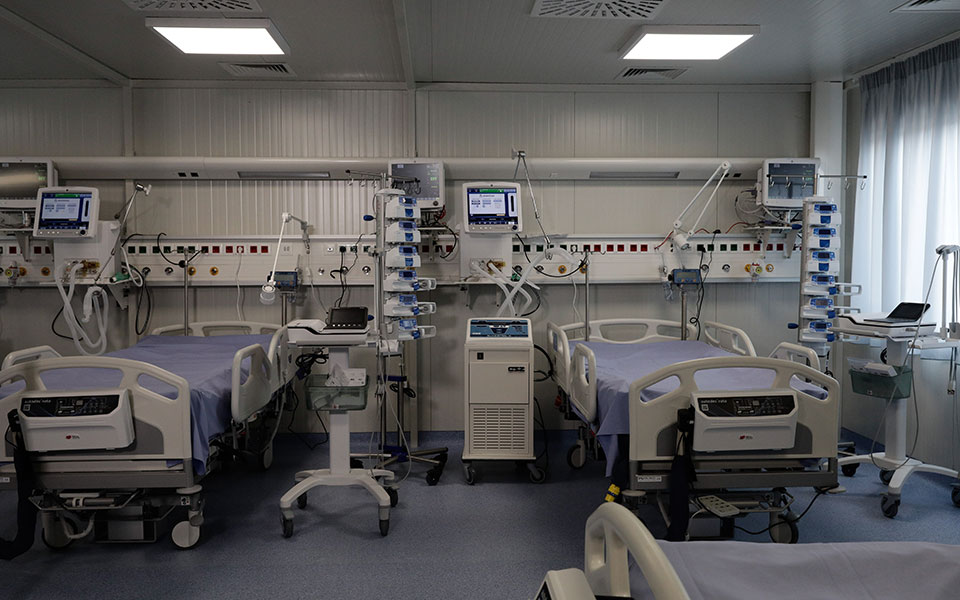 γκάγκα-να-μην-είμαστε-χωρισμένοι-σε-στ-561555217