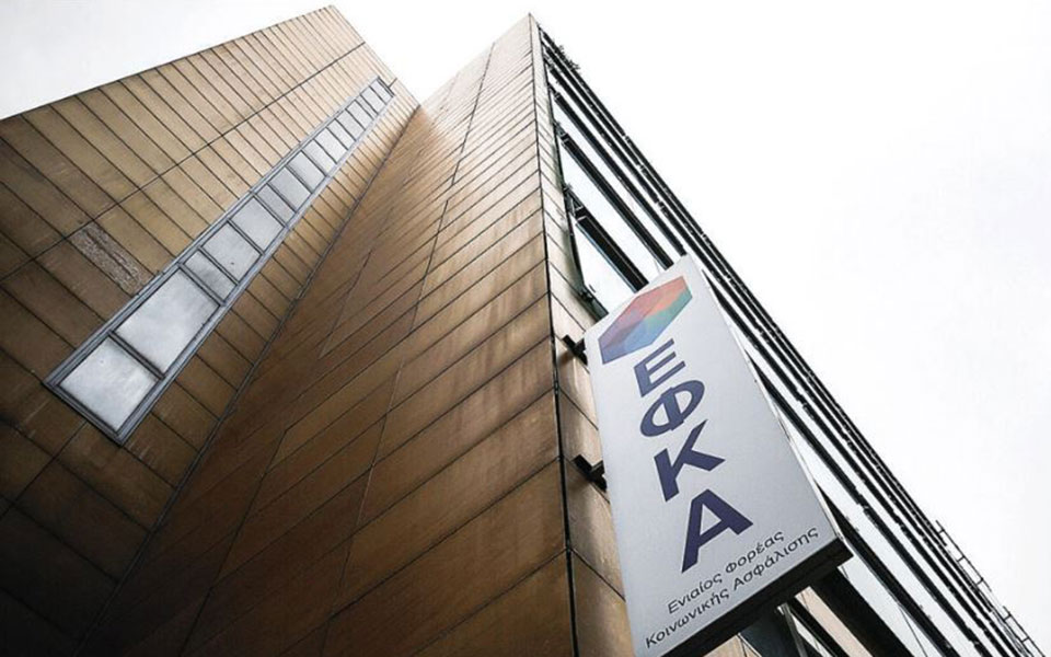 νατ-λύση-για-το-θέμα-με-τις-444-συντάξεις-χ-561558001