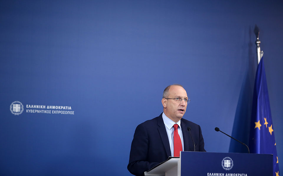 γιάννης-οικονόμου-αναμνηστική-δόση-ε-561533650