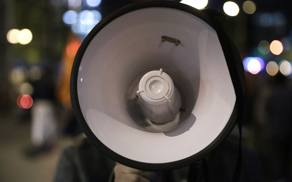 συλλαλητήρια-από-φορείς-εκπαιδευτικ-561520519