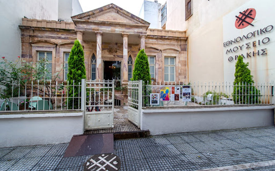 μια-ιστορική-έκθεση-για-τη-θράκη-που-θ-561522073