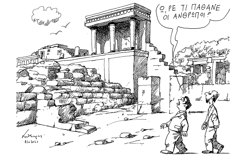 σκίτσο-του-ανδρέα-πετρουλάκη-03-10-21-561522595