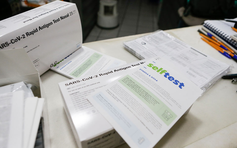 self-test-για-μαθητές-από-τη-δευτέρα-η-δωρεάν-δ-561561610